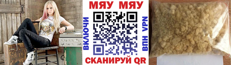 Цена Сортавала КОКАИН  Мефедрон  Псилоцибиновые грибы  Каннабис  A PVP 