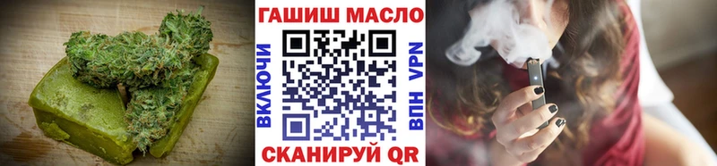 Еда ТГК конопля  mega зеркало  Сортавала  даркнет сайт 