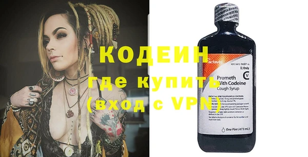 экстази Баксан