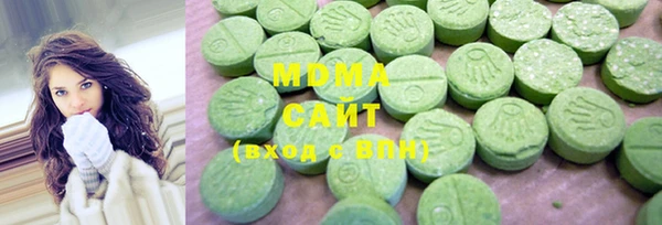 соль курить ск Аркадак