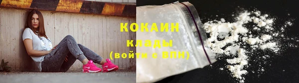 соль курить ск Аркадак