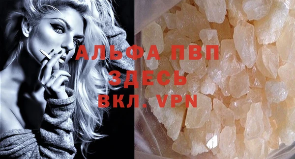 экстази Баксан
