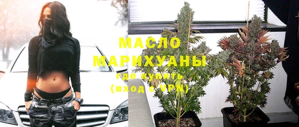 соль курить ск Аркадак