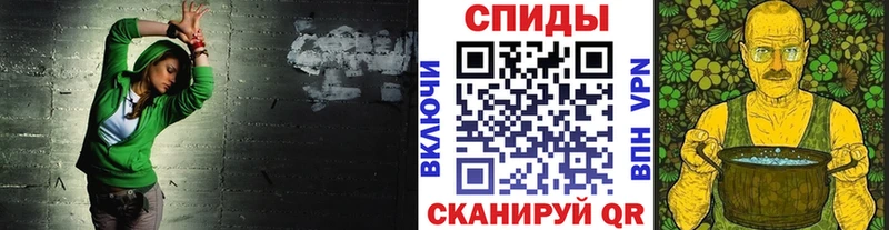 Первитин Methamphetamine  наркота  Сортавала 