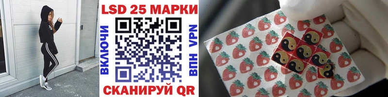 darknet как зайти  Сортавала  Марки 25I-NBOMe 1,8мг  кракен сайт 